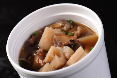 點(diǎn)擊新窗口打開大圖