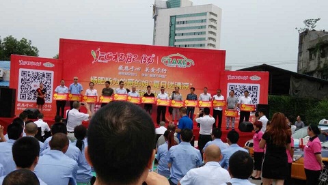 �c���´��ڴ��_��D