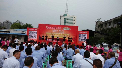 �c���´��ڴ��_��D