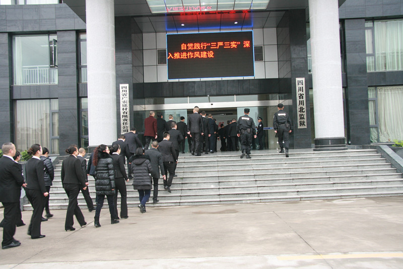 �c(di��n)���´��ڴ��_��D