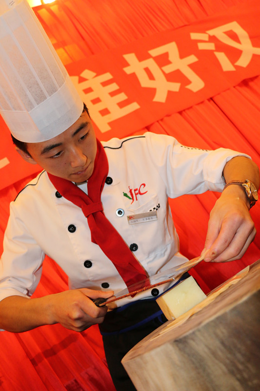 �c(di��n)���´��ڴ��_��D