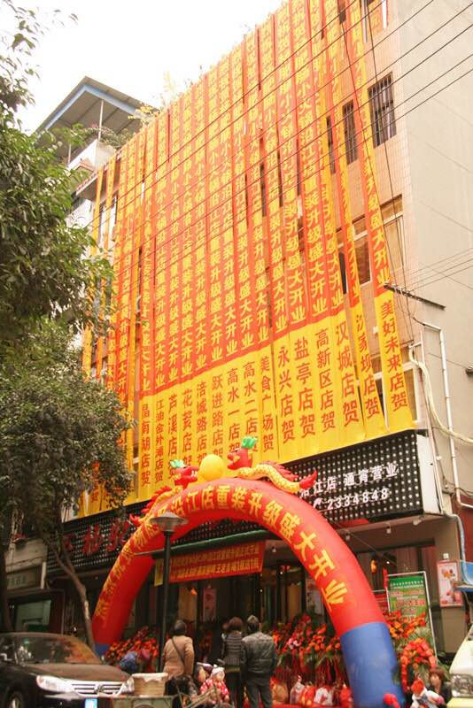 �c���´��ڴ��_��D