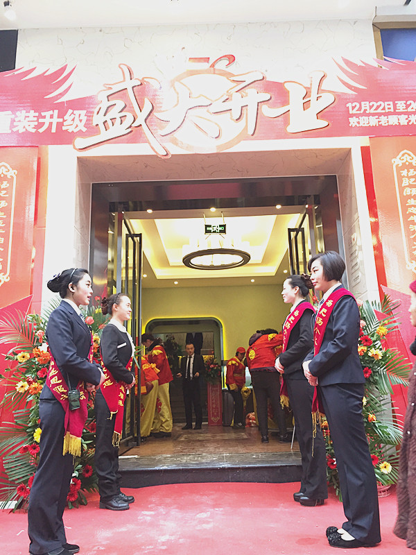 �c���´��ڴ��_��D