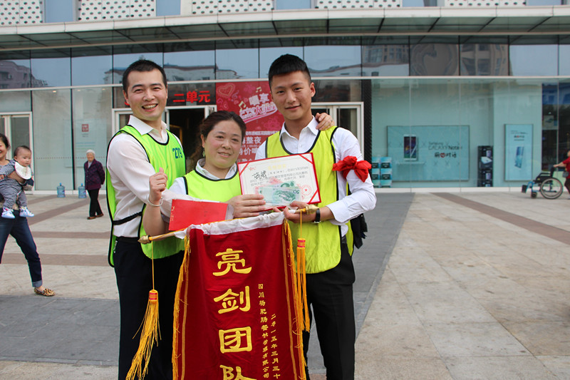 �c���´��ڴ��_��D