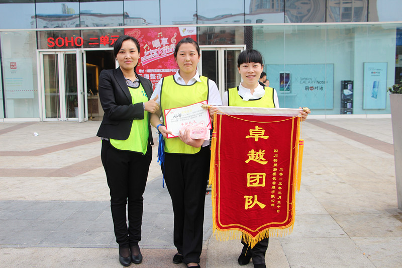 �c���´��ڴ��_��D