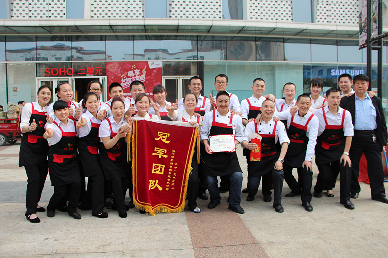 �c���´��ڴ��_��D