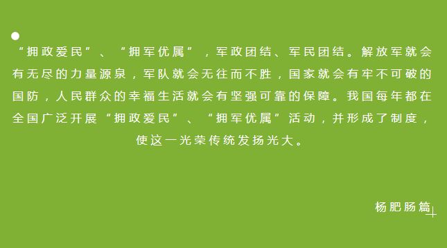 點擊新窗口打開大圖