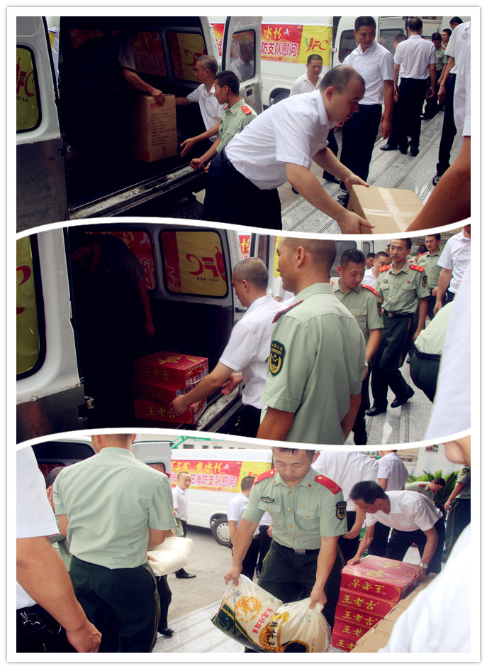 點擊新窗口打開大圖