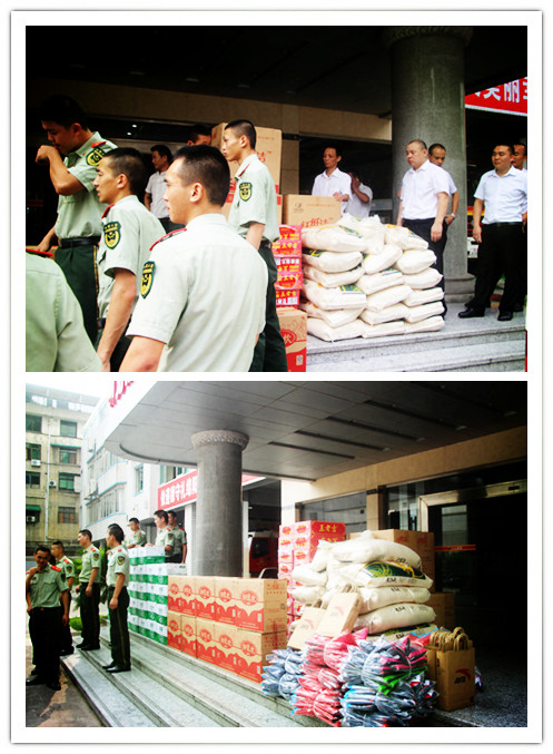 點擊新窗口打開大圖