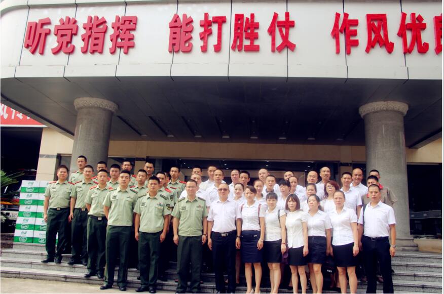 點擊新窗口打開大圖