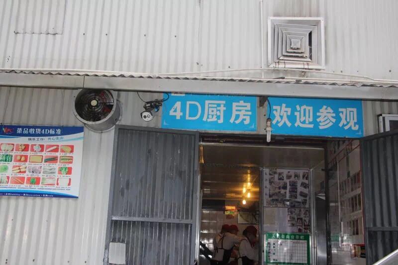 c(din)´ڴ_D