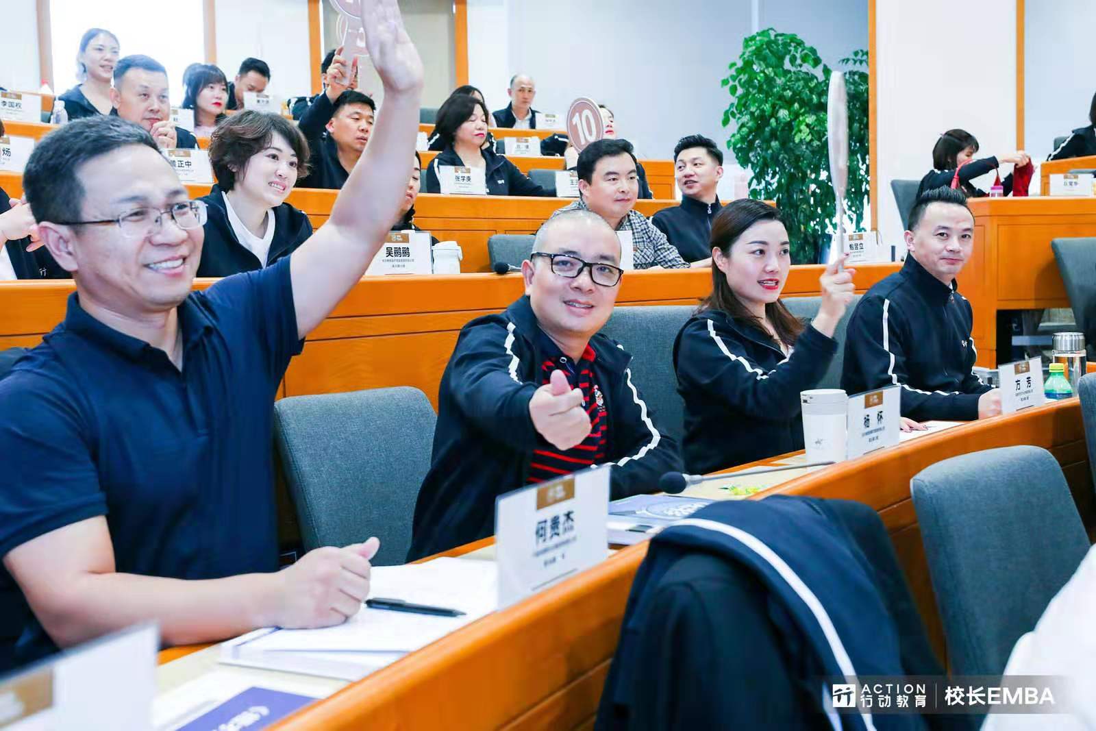 點(diǎn)擊新窗口打開大圖