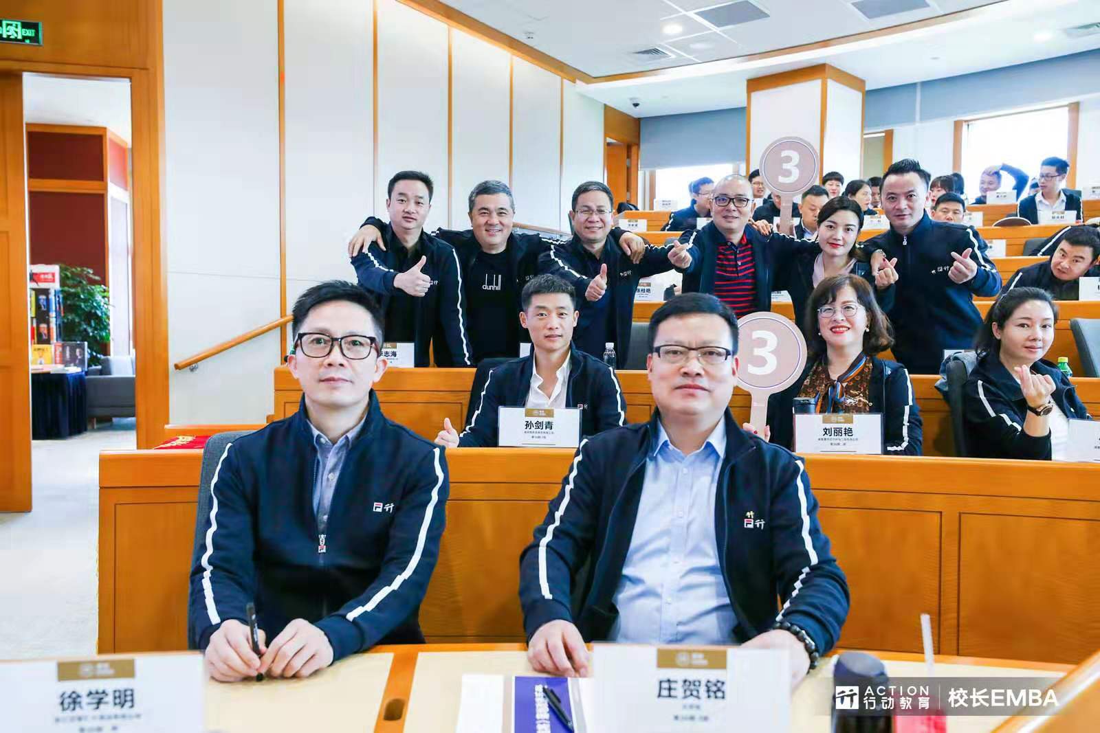 點(diǎn)擊新窗口打開大圖