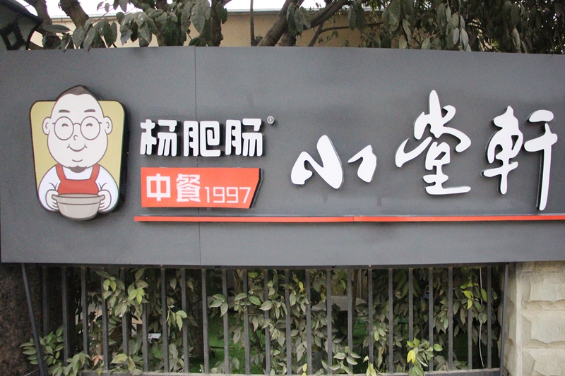 點(diǎn)擊新窗口打開(kāi)大圖