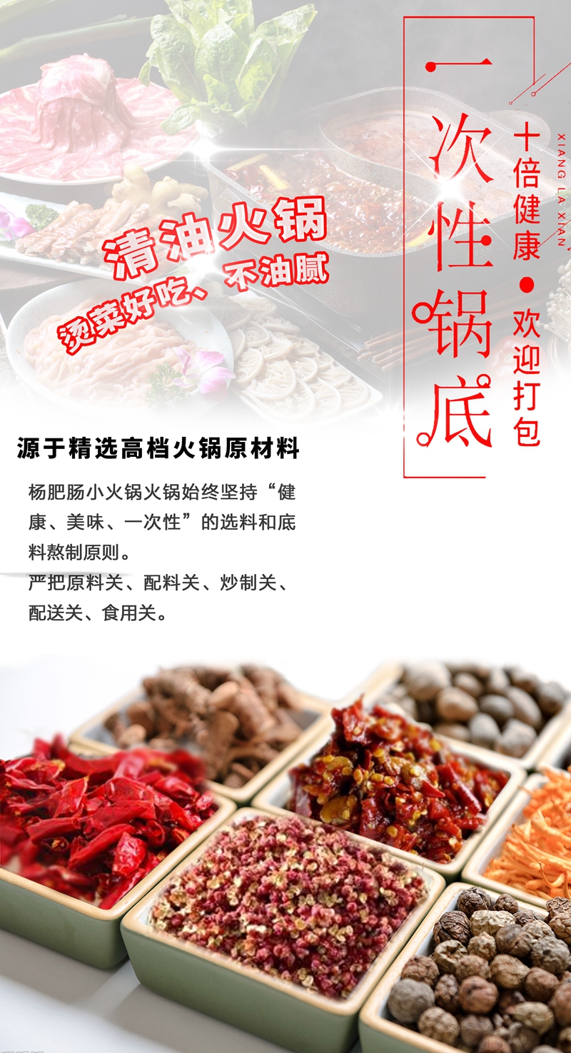 點(diǎn)擊新窗口打開大圖