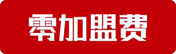 點(diǎn)擊新窗口打開大圖