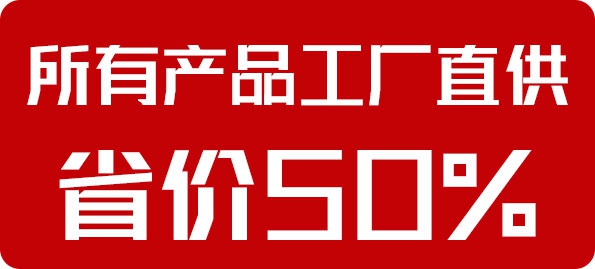 點(diǎn)擊新窗口打開大圖