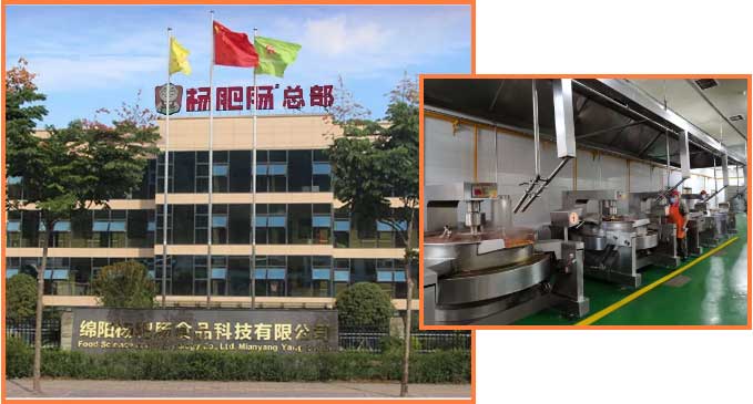 點(diǎn)擊新窗口打開大圖