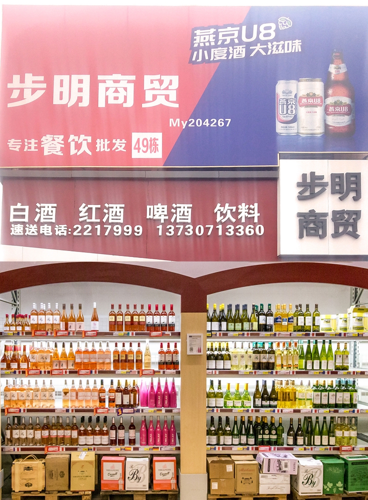 點(diǎn)擊新窗口打開大圖