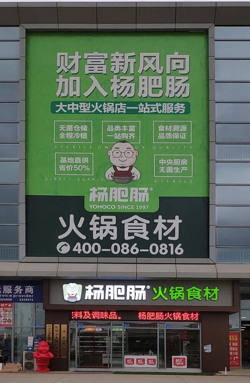 點(diǎn)擊新窗口打開大圖