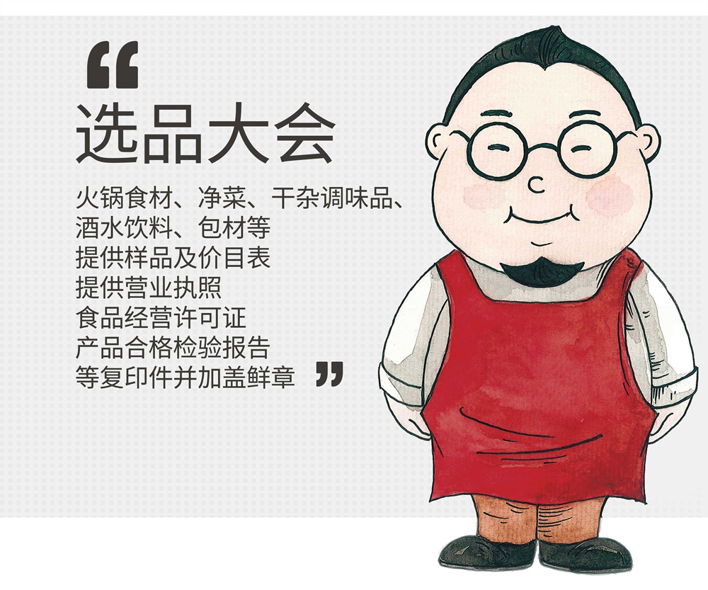點(diǎn)擊新窗口打開大圖