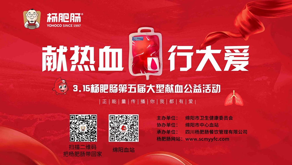 點(diǎn)擊新窗口打開(kāi)大圖