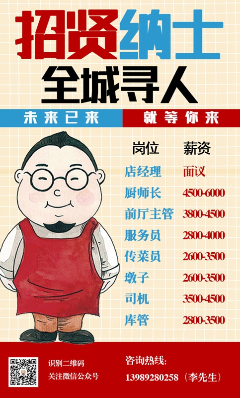 點(diǎn)擊新窗口打開(kāi)大圖