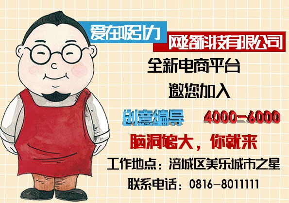 點(diǎn)擊新窗口打開(kāi)大圖