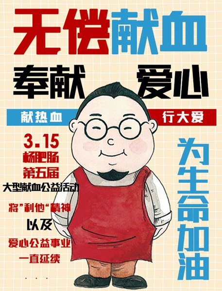 點(diǎn)擊新窗口打開(kāi)大圖